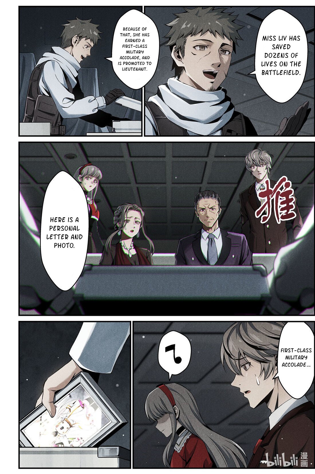 Halaman dari Punishing Gray Raven: Interlude Chapter 13