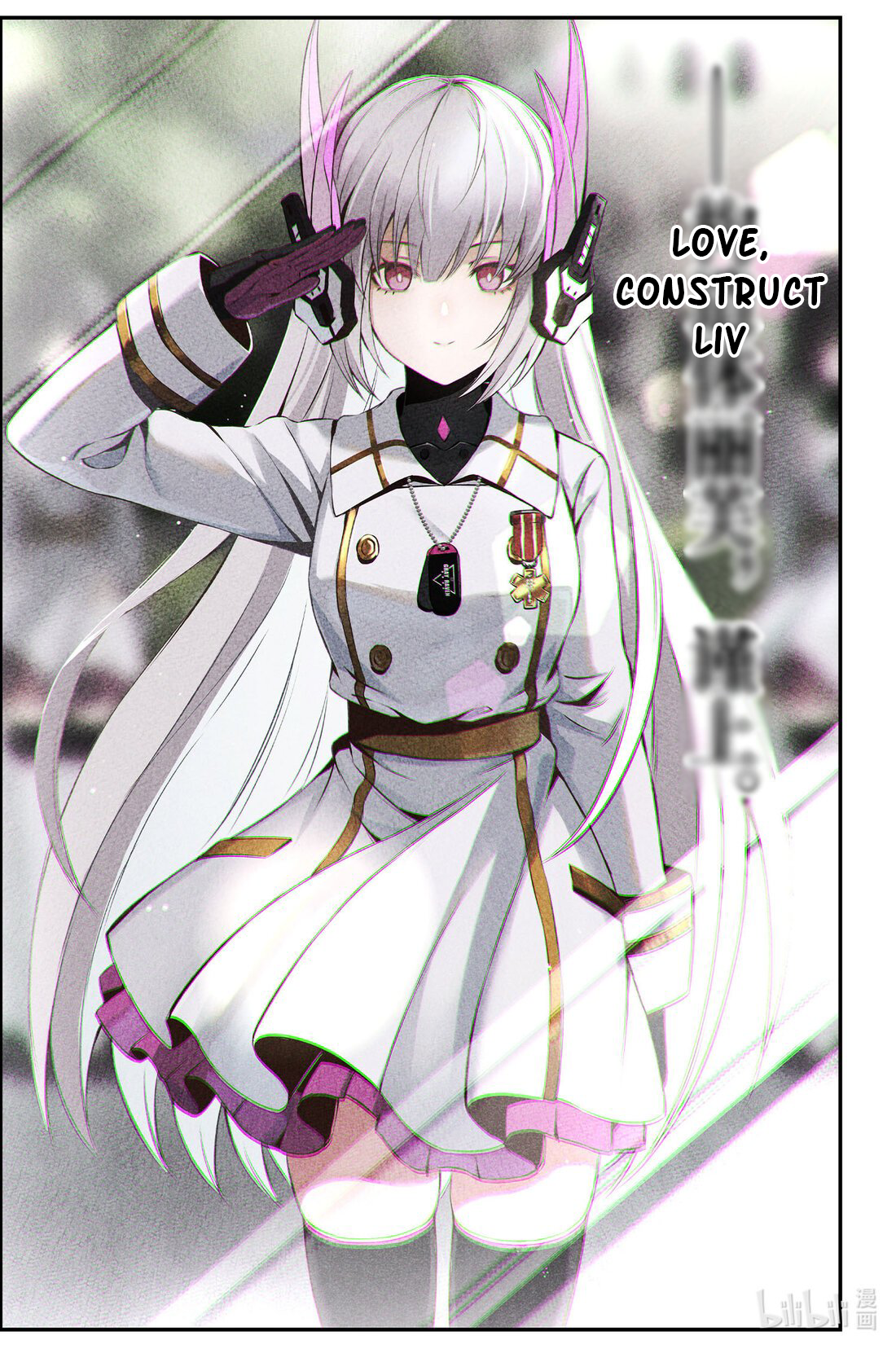 Halaman dari Punishing Gray Raven: Interlude Chapter 13