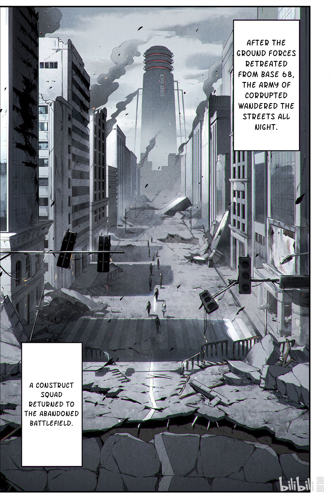 Halaman dari Punishing Gray Raven: Interlude Chapter 13