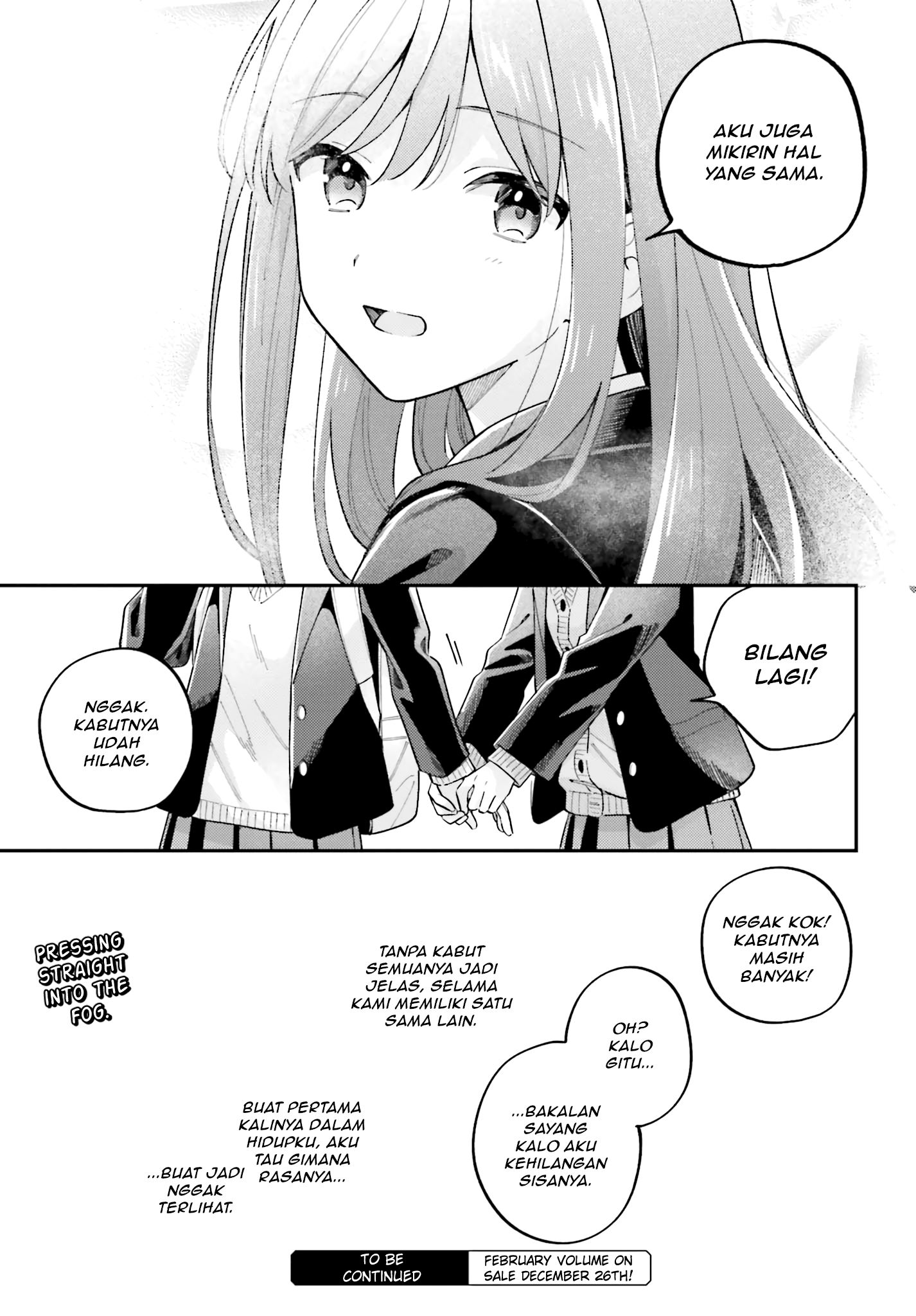 Adachi to Shimamura Chapter 44.6 - halaman 17