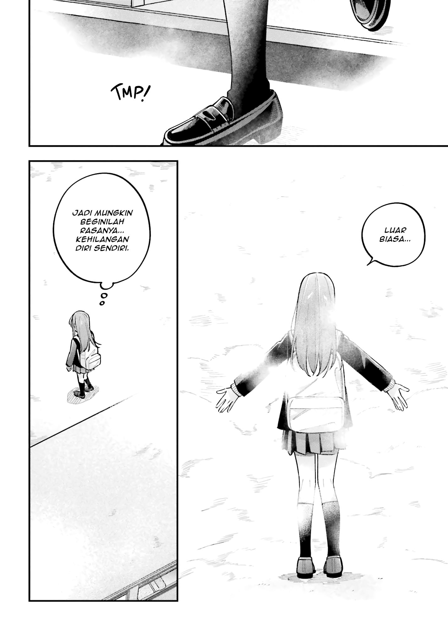 Adachi to Shimamura Chapter 44.6 - halaman 6