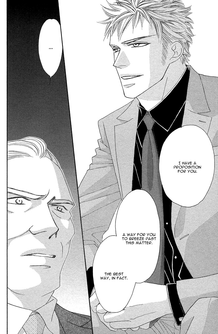 Halaman dari Tsumasaki ni Kiss Chapter 7