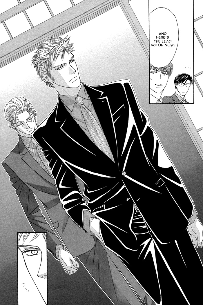 Halaman dari Tsumasaki ni Kiss Chapter 7