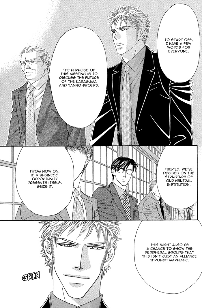 Halaman dari Tsumasaki ni Kiss Chapter 7