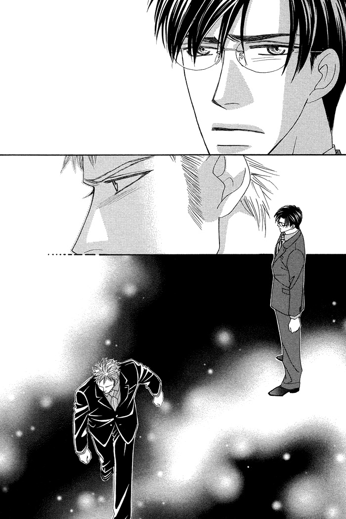 Halaman dari Tsumasaki ni Kiss Chapter 7