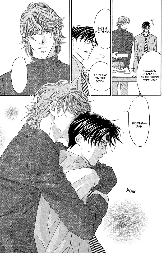 Halaman dari Tsumasaki ni Kiss Chapter 7