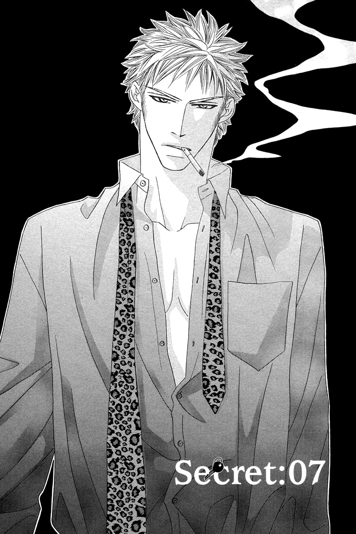 Halaman dari Tsumasaki ni Kiss Chapter 7