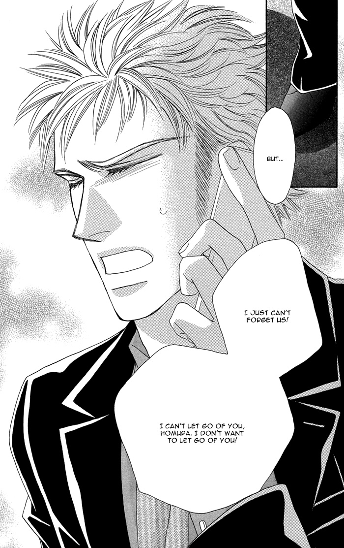 Halaman dari Tsumasaki ni Kiss Chapter 7
