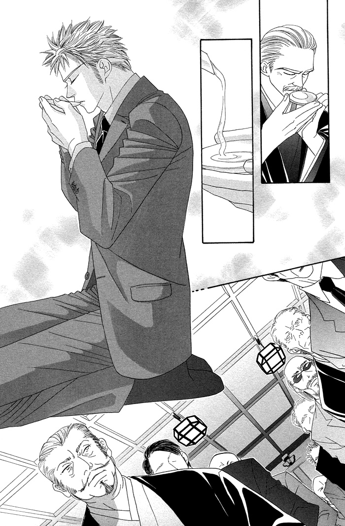 Halaman dari Tsumasaki ni Kiss Chapter 7