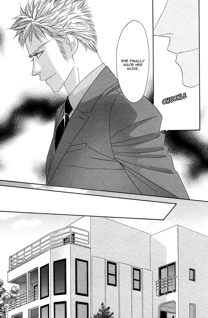 Halaman dari Tsumasaki ni Kiss Chapter 7