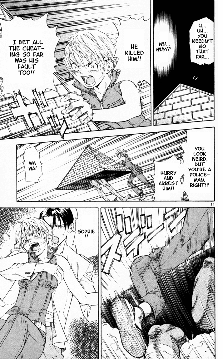 Halaman dari Yakitate!! Japan Chapter 86