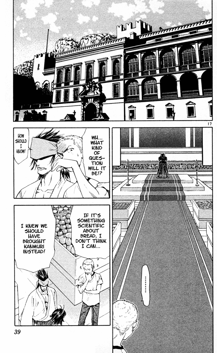 Halaman dari Yakitate!! Japan Chapter 86