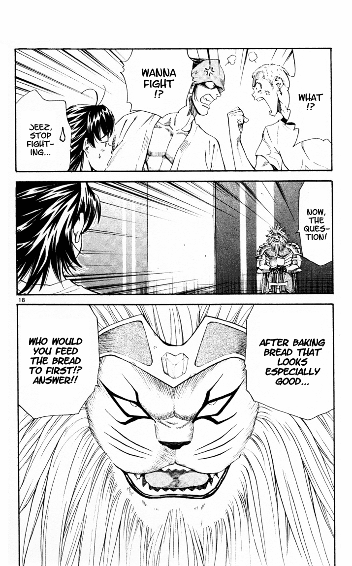 Halaman dari Yakitate!! Japan Chapter 86
