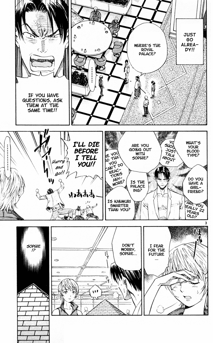 Halaman dari Yakitate!! Japan Chapter 86