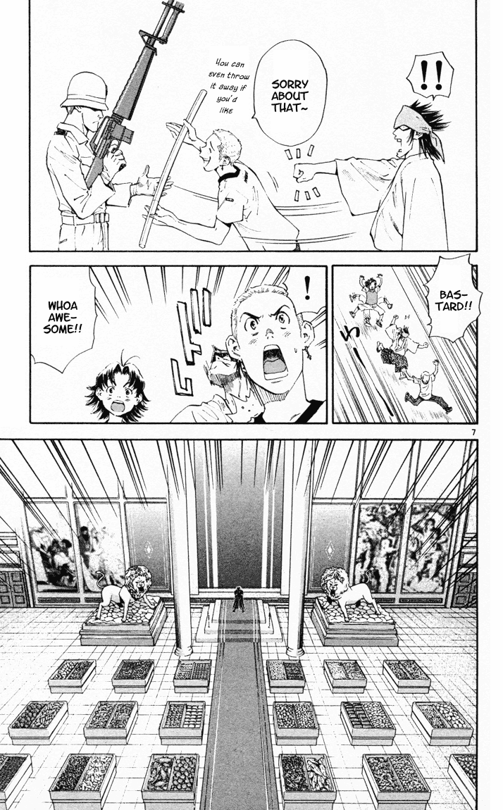 Halaman dari Yakitate!! Japan Chapter 86