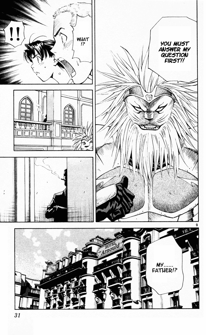 Halaman dari Yakitate!! Japan Chapter 86