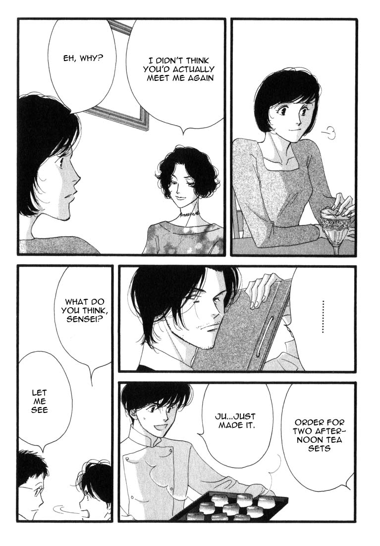 Halaman dari Seiyou Kottou Yougashiten Chapter 2