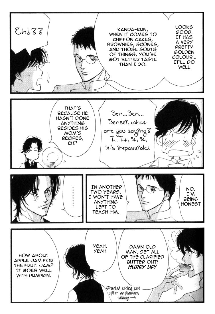 Halaman dari Seiyou Kottou Yougashiten Chapter 2