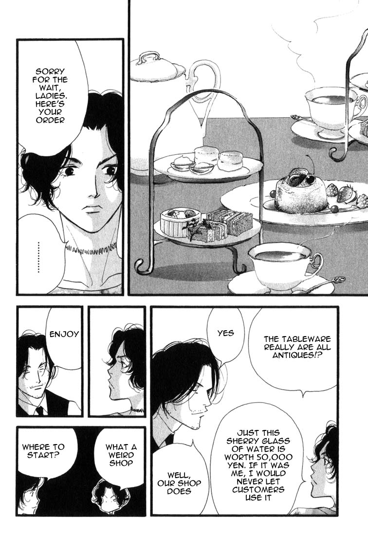 Halaman dari Seiyou Kottou Yougashiten Chapter 2