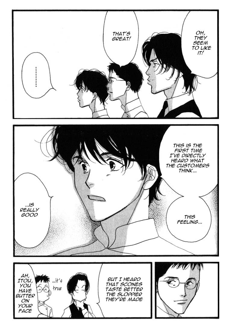 Halaman dari Seiyou Kottou Yougashiten Chapter 2