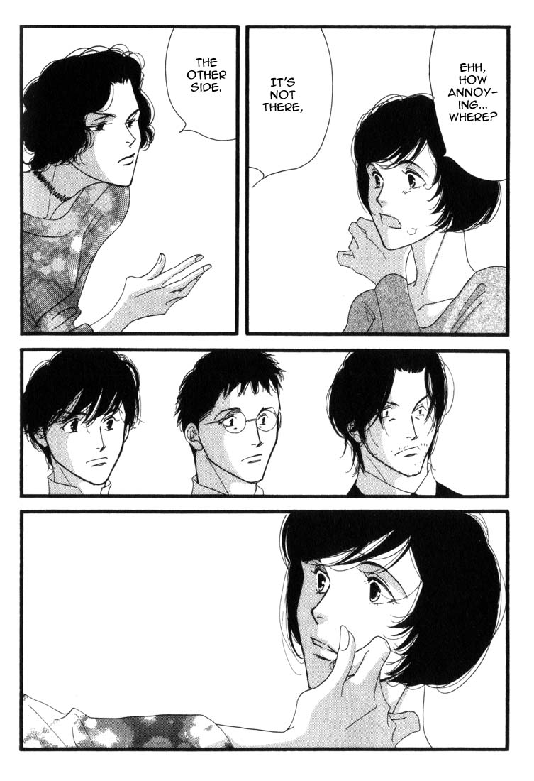 Halaman dari Seiyou Kottou Yougashiten Chapter 2