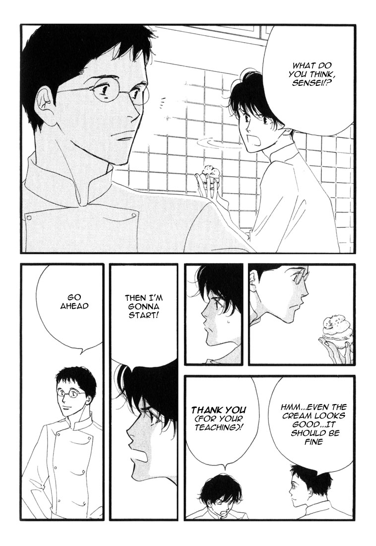 Halaman dari Seiyou Kottou Yougashiten Chapter 2