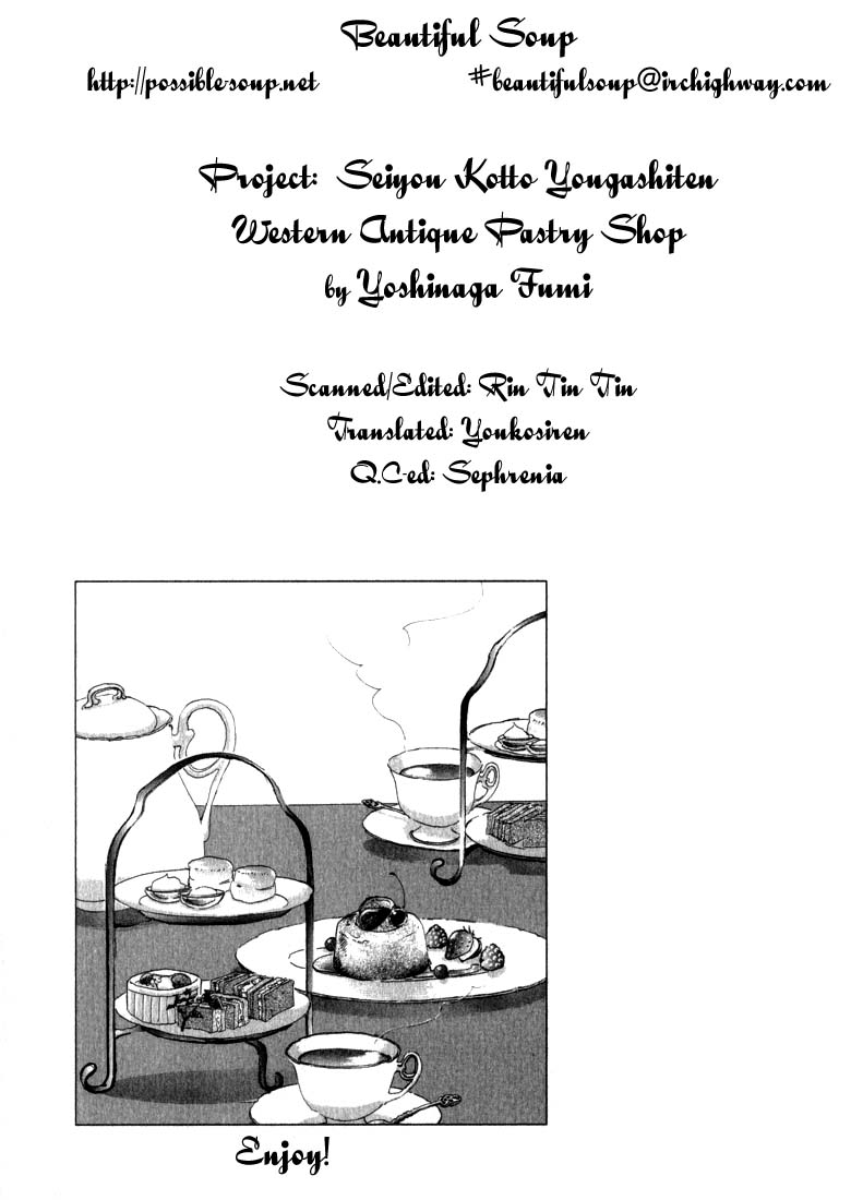 Halaman dari Seiyou Kottou Yougashiten Chapter 2