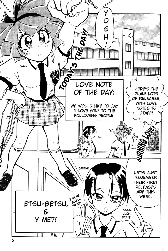 Halaman dari Seiyou Kottou Yougashiten Chapter 2