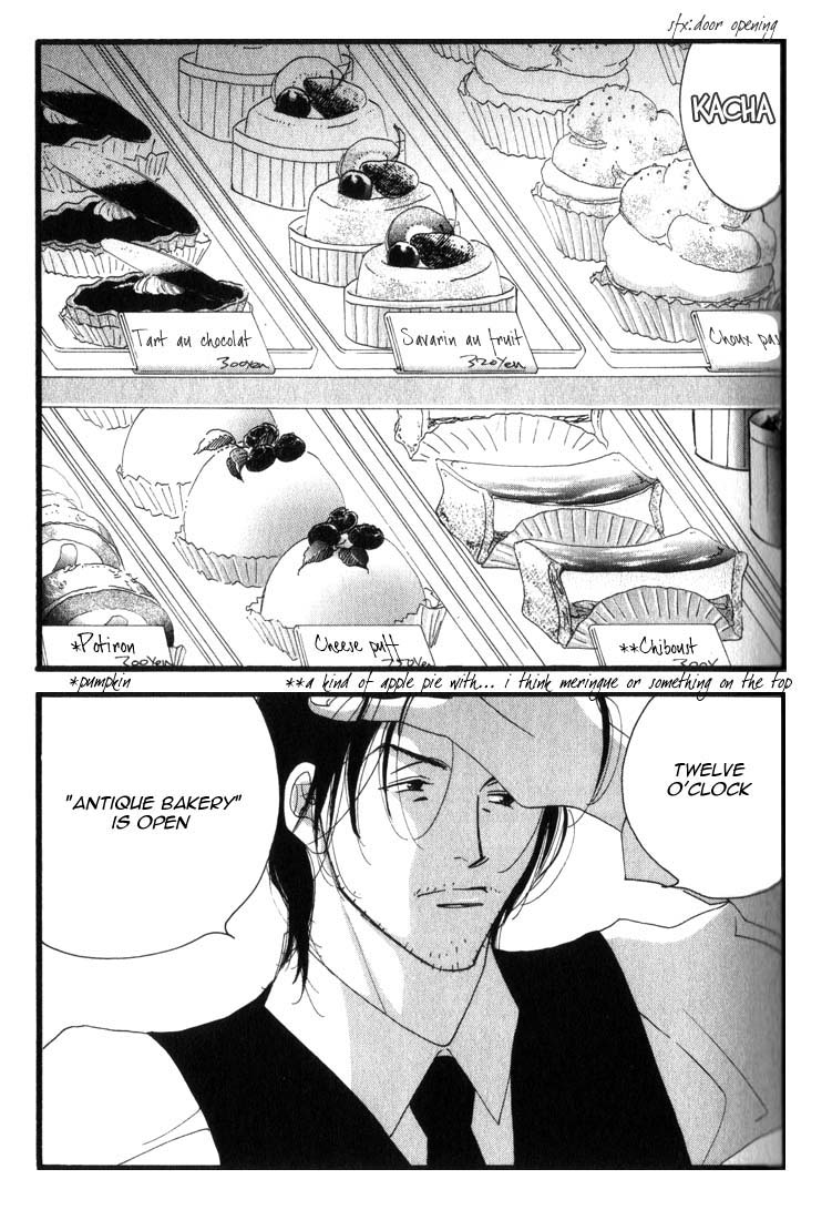 Halaman dari Seiyou Kottou Yougashiten Chapter 2