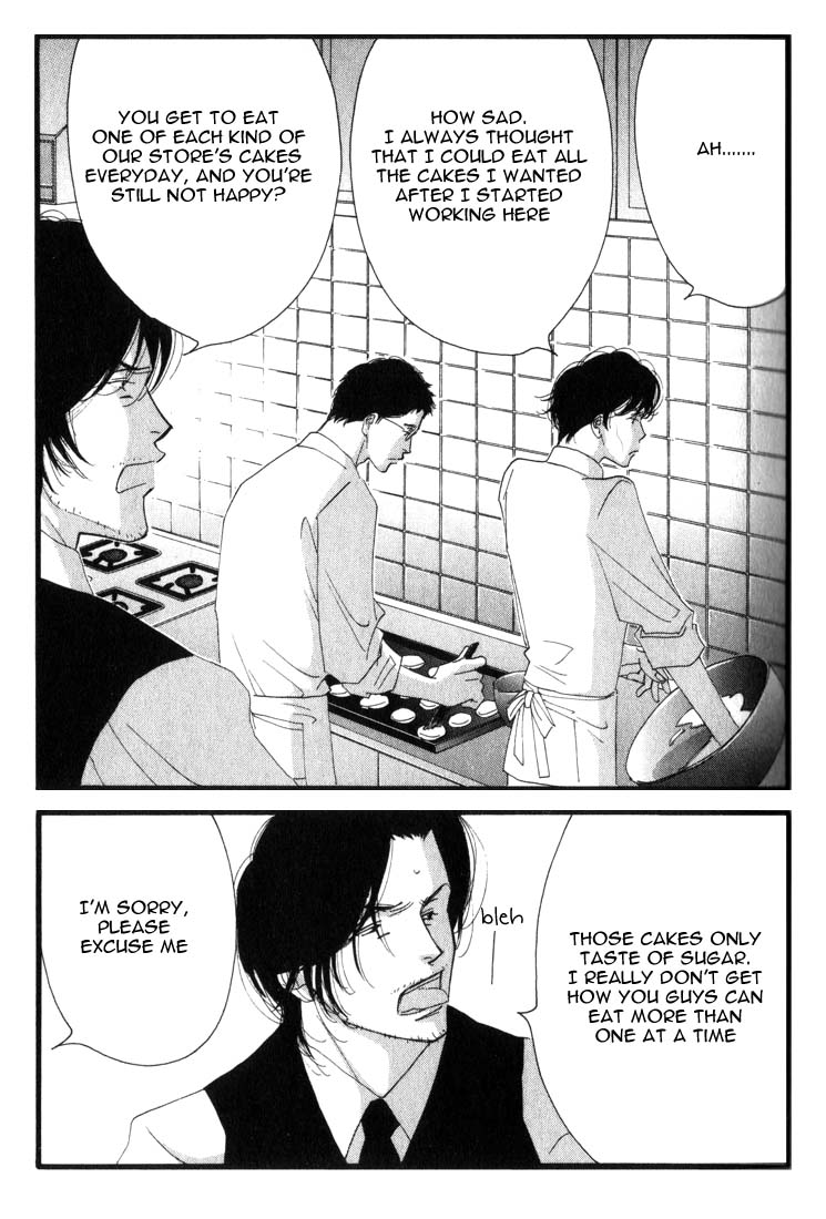 Halaman dari Seiyou Kottou Yougashiten Chapter 2