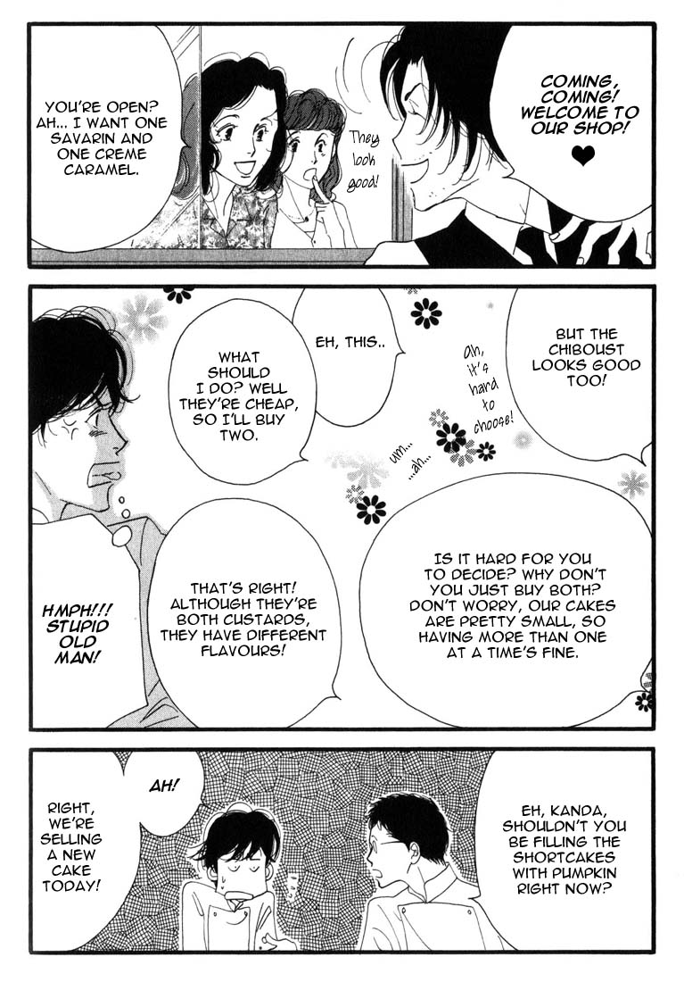 Halaman dari Seiyou Kottou Yougashiten Chapter 2