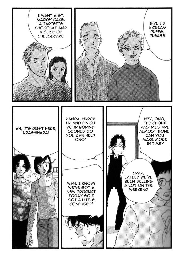 Halaman dari Seiyou Kottou Yougashiten Chapter 2