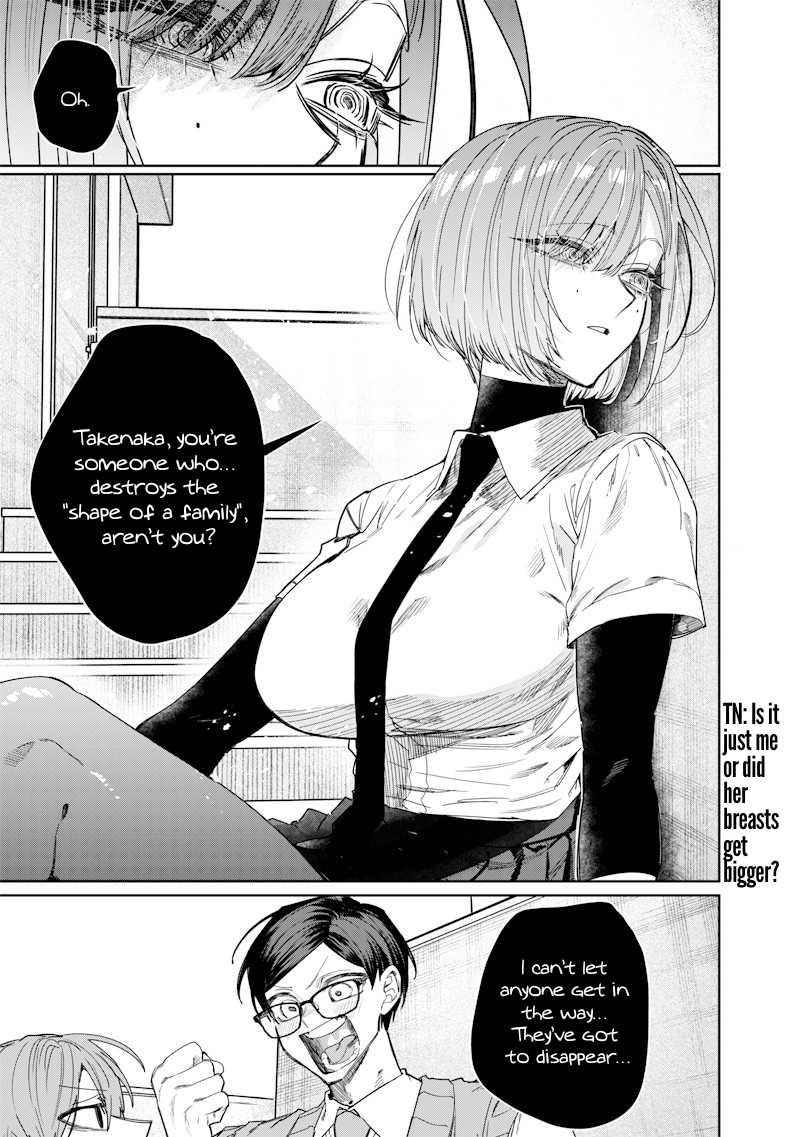 Halaman dari Namaiki na Gal Ane wo Wakaraseru Hanashi Chapter 52