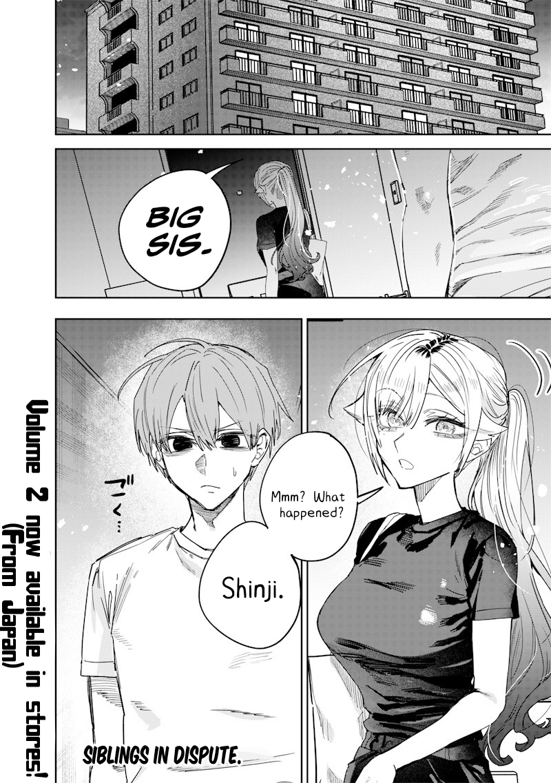Halaman dari Namaiki na Gal Ane wo Wakaraseru Hanashi Chapter 52