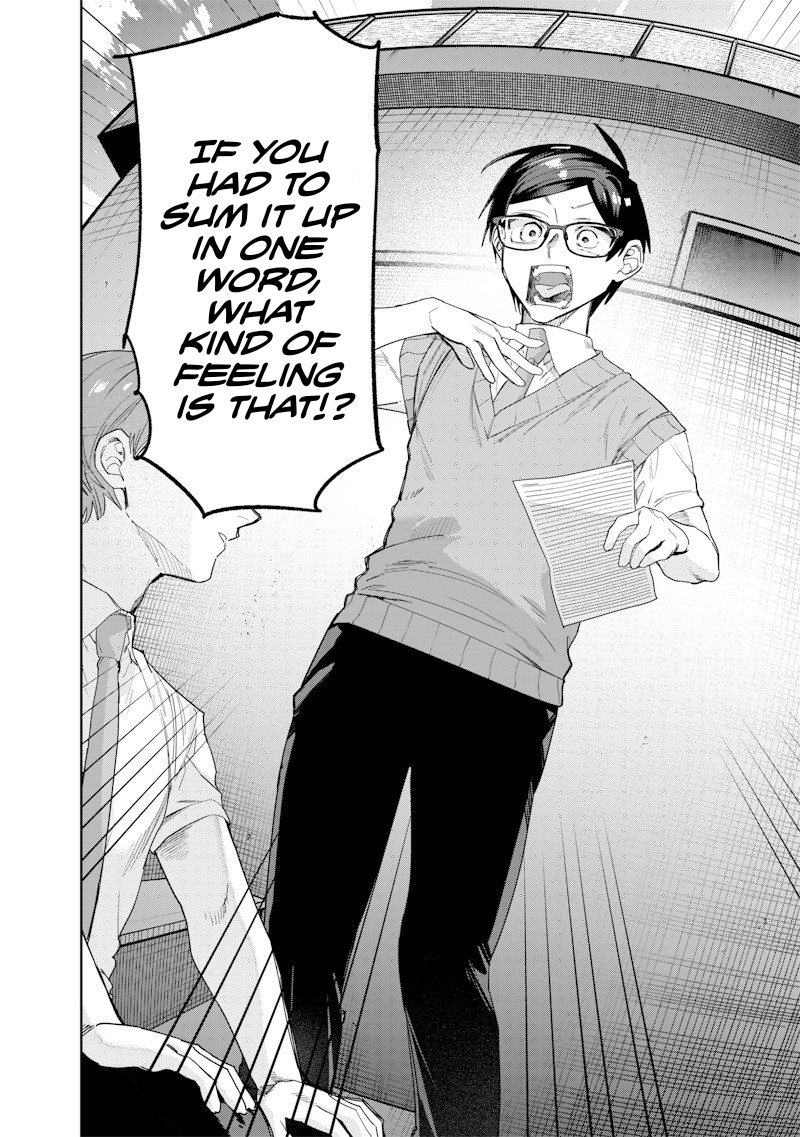 Halaman dari Namaiki na Gal Ane wo Wakaraseru Hanashi Chapter 52