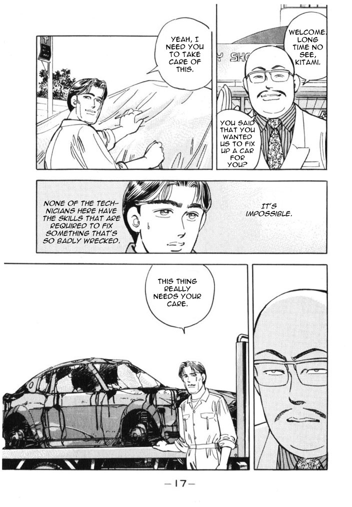 Halaman dari Wangan Midnight Chapter 35