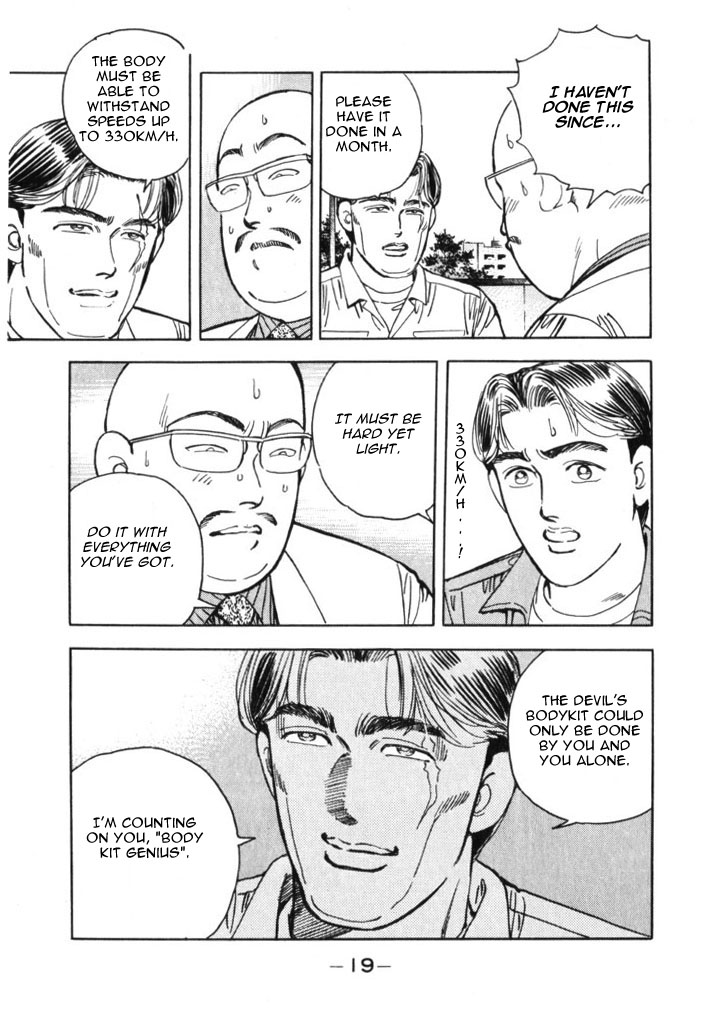Halaman dari Wangan Midnight Chapter 35