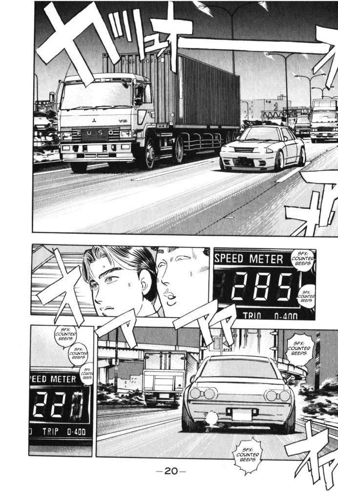 Halaman dari Wangan Midnight Chapter 35