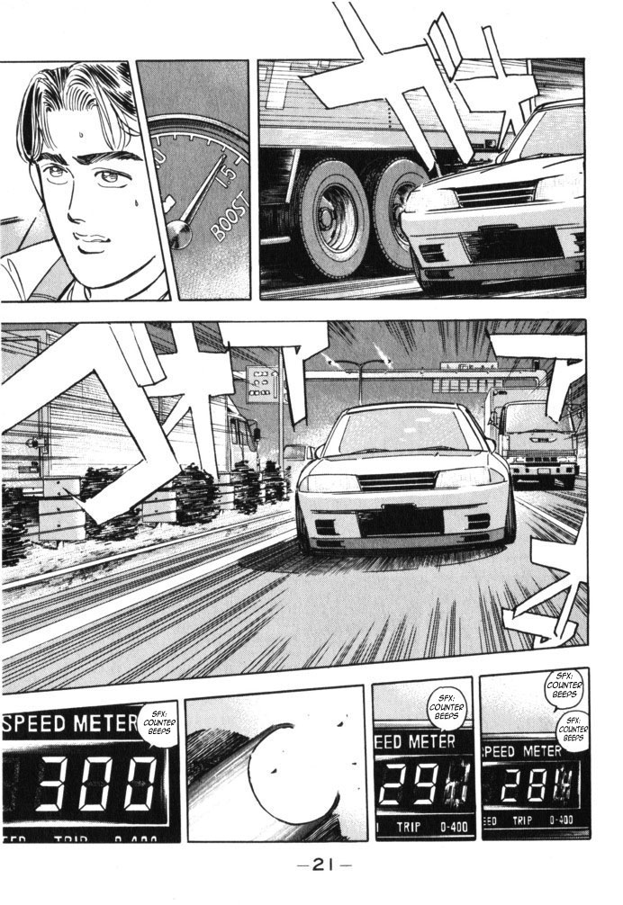Halaman dari Wangan Midnight Chapter 35