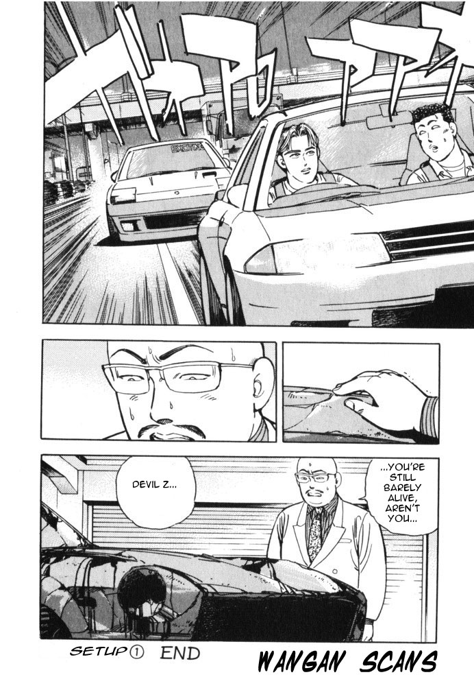 Halaman dari Wangan Midnight Chapter 35