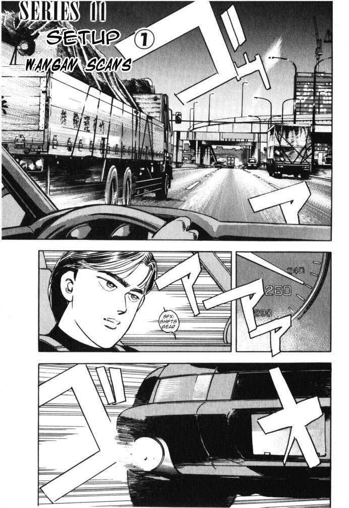Halaman dari Wangan Midnight Chapter 35