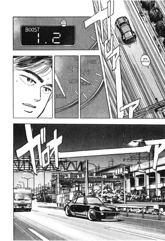 Halaman dari Wangan Midnight Chapter 35