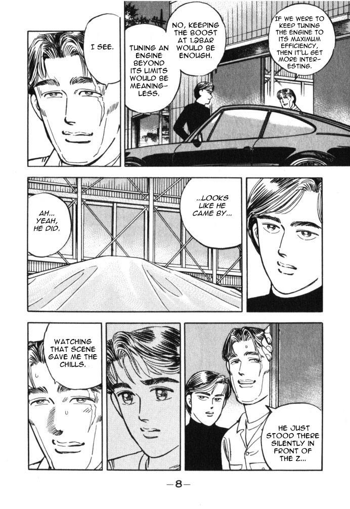 Halaman dari Wangan Midnight Chapter 35