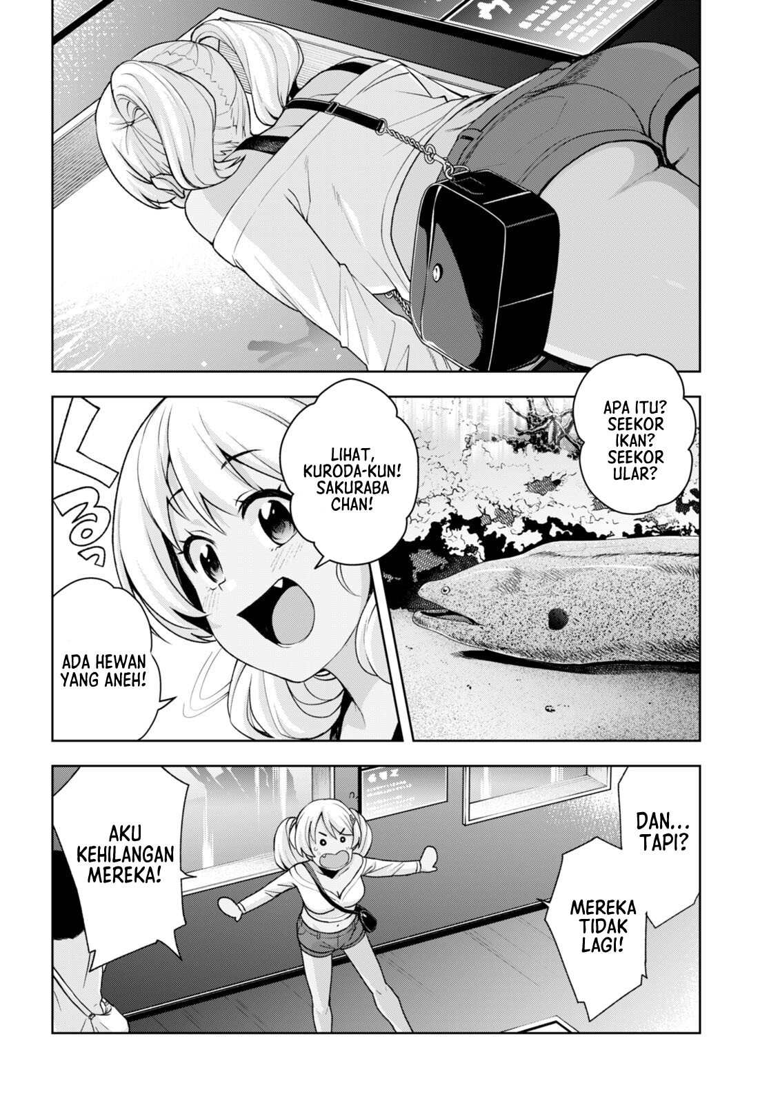 Kuro Gal-san ga Kuru! Chapter 26 - halaman 11