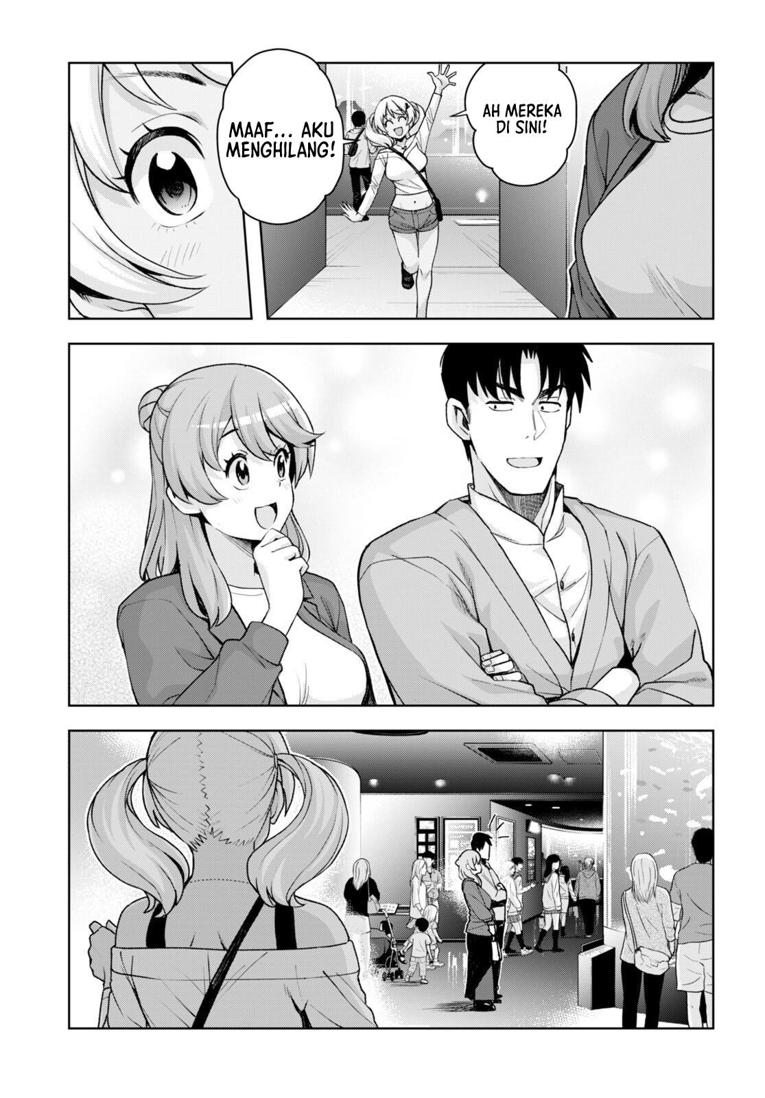 Kuro Gal-san ga Kuru! Chapter 26 - halaman 14