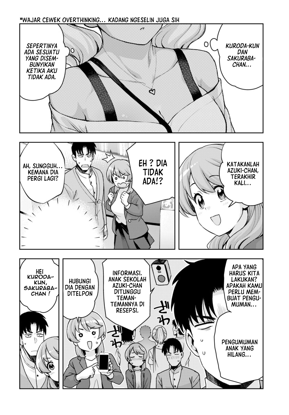 Kuro Gal-san ga Kuru! Chapter 26 - halaman 15