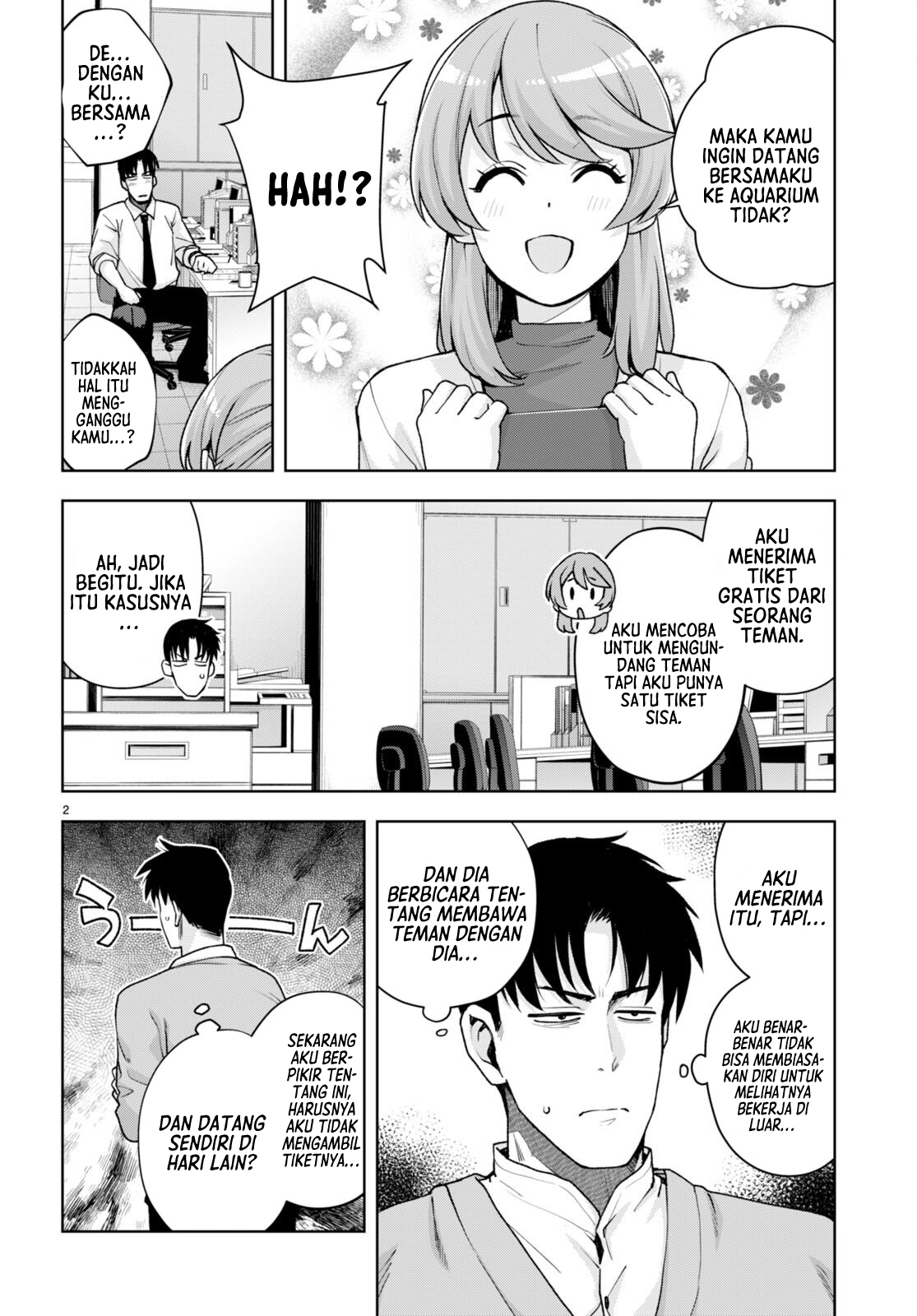 Kuro Gal-san ga Kuru! Chapter 26 - halaman 3