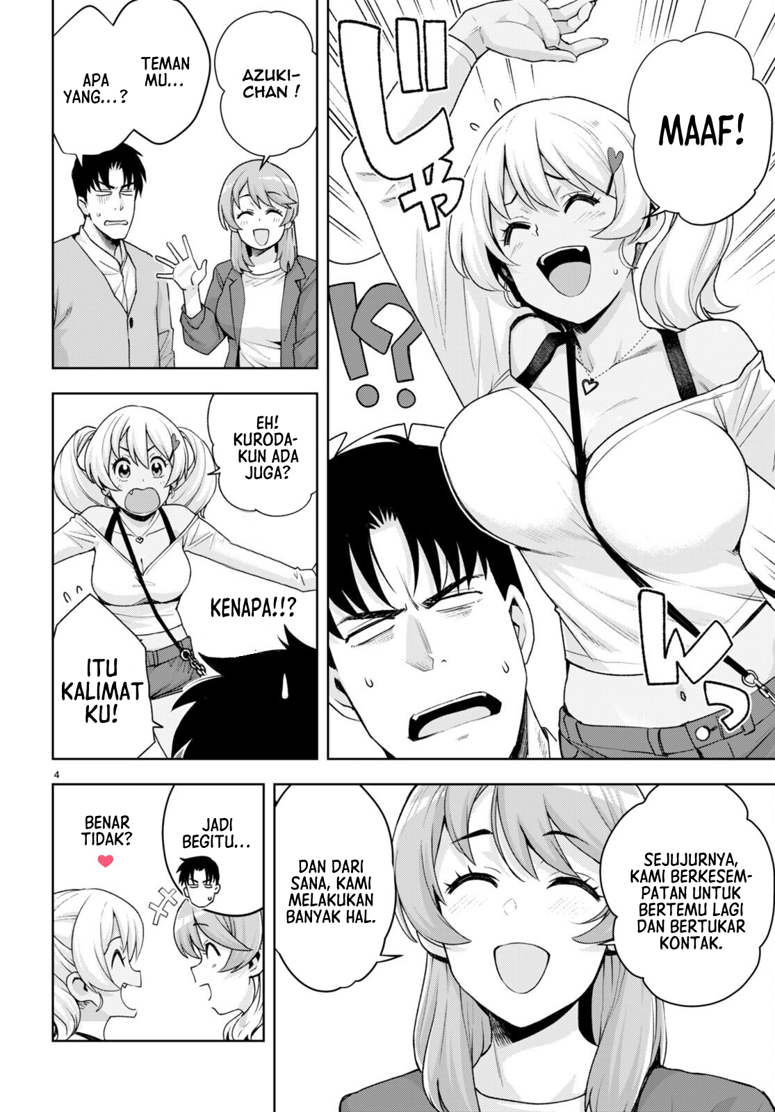 Kuro Gal-san ga Kuru! Chapter 26 - halaman 5