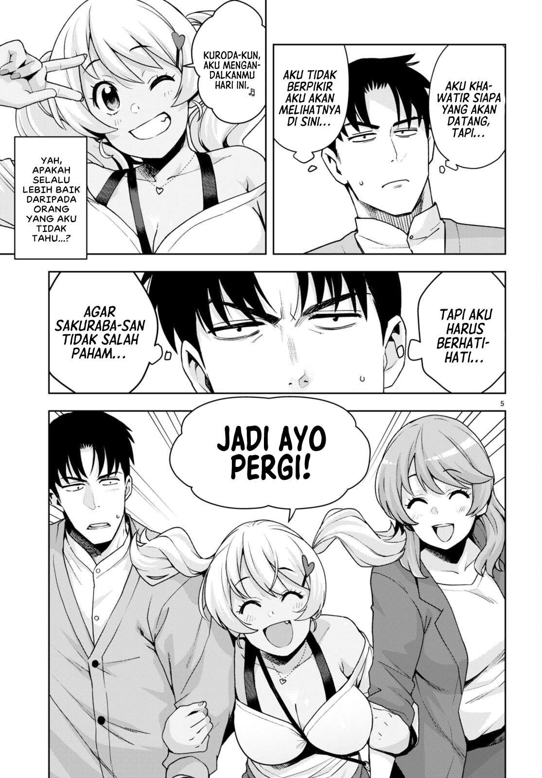 Kuro Gal-san ga Kuru! Chapter 26 - halaman 6