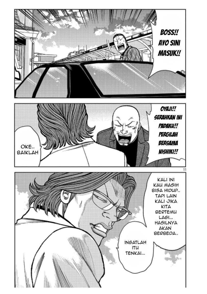Worst Gaiden: Saburoku Santa - Na mo Naki Karasu-tachi Chapter 44 - halaman 10